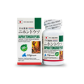 Japan Tengsu Plus 0.5g Capsules – Natural Herbal Formula for Men's Vitality & Performance Support