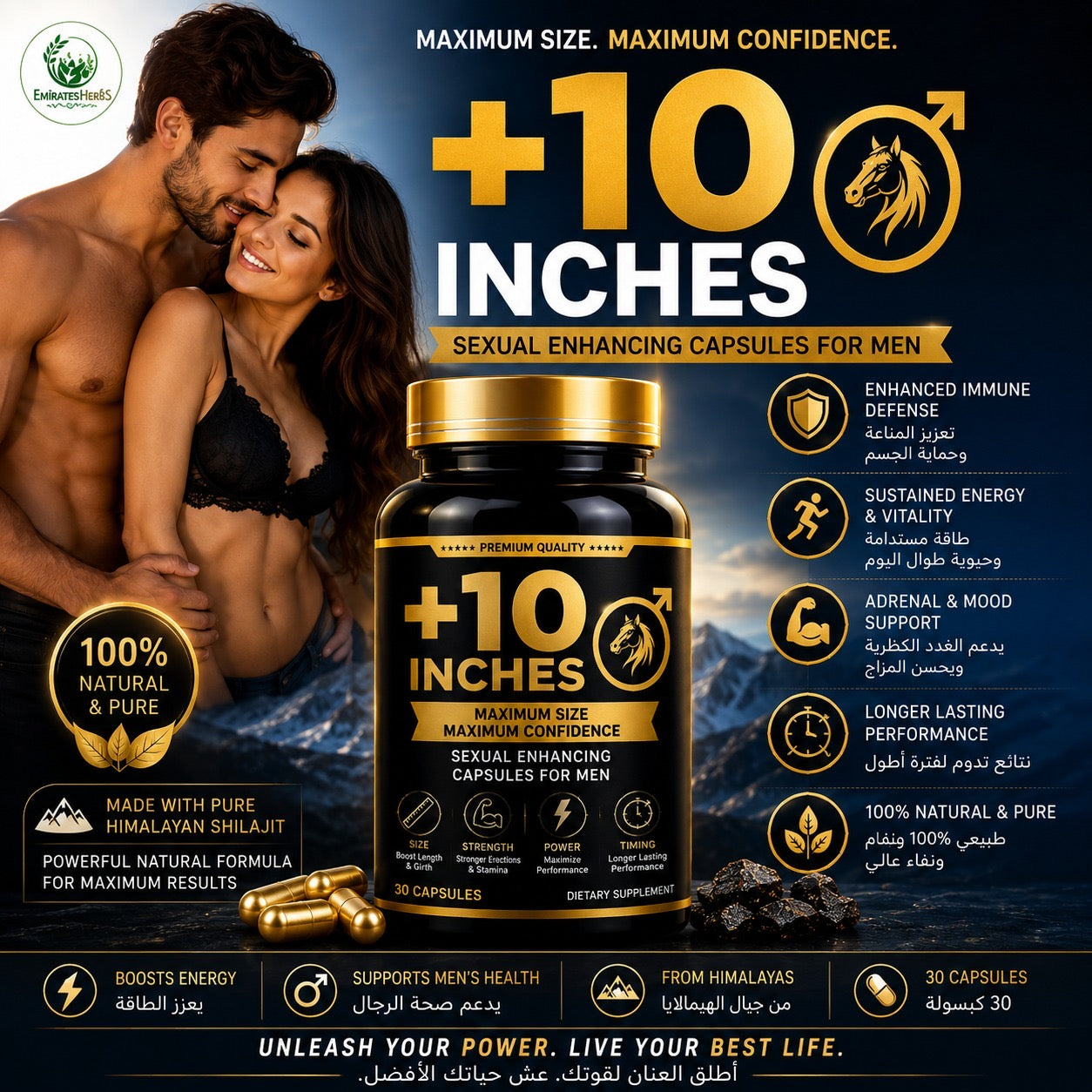 10+ inches Gold