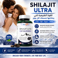 Shilajit Ultra – Premium Himalayan Wellness Formula