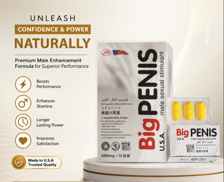 Big Penis Tablet From USA