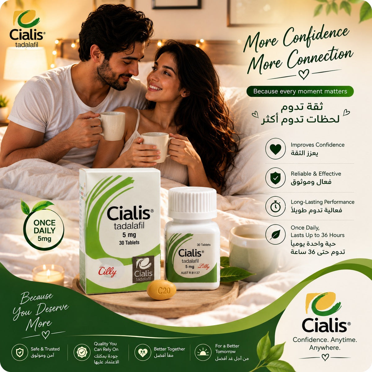 Cialis 5mg 30 tablets UAE