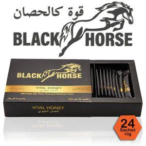 Black Horse Honey 24 Sachet USA By Emirates Herbals Store Only