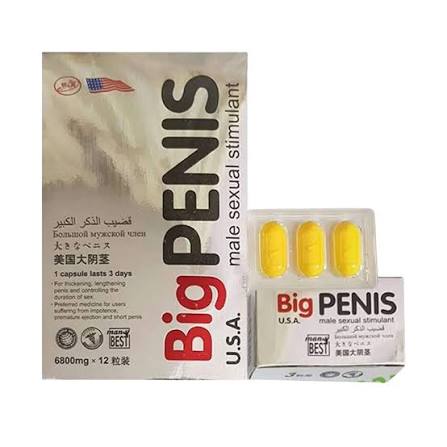 Big Penis Tablet From USA